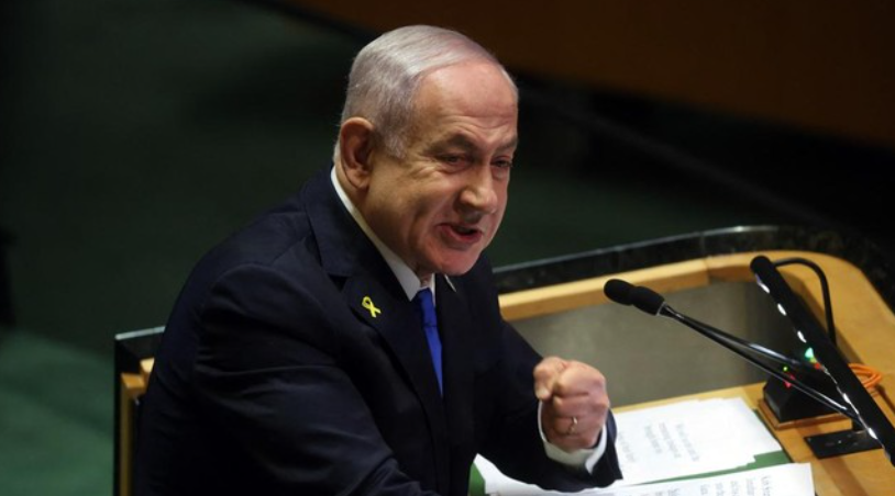 Netanyahu di Sidang Umum PBB: Israel Ingin Berdamai, Tapi Sudah Cukup